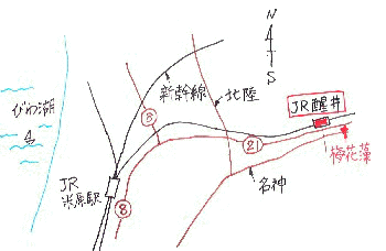 S̊T}